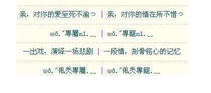 为什么qq空间访问受限这些原因你要知道