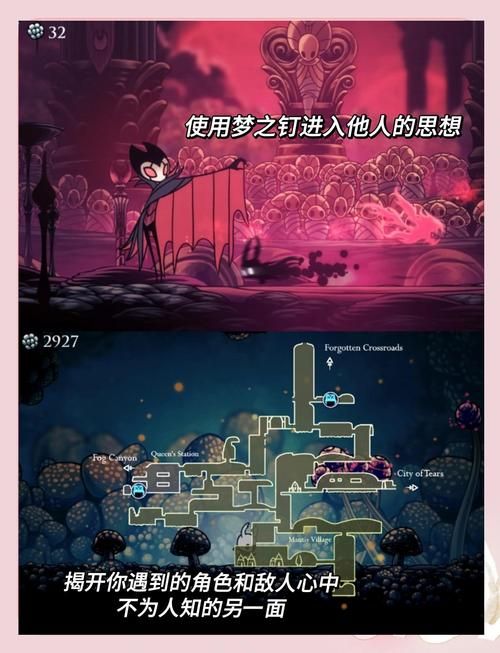 五款类似空洞骑士的游戏让你体验爽快战斗