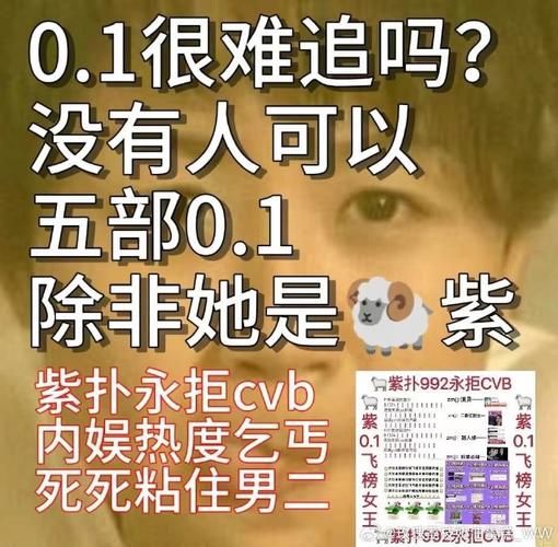 仙剑2养蛊最全攻略 蛊虫培养细节全解析