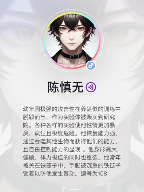 仙剑2养蛊最全攻略 蛊虫培养细节全解析
