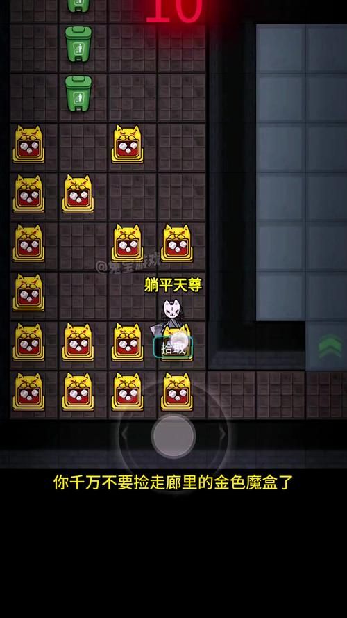 仙剑奇侠传情深似海游戏攻略 新手必看的通关技巧大全