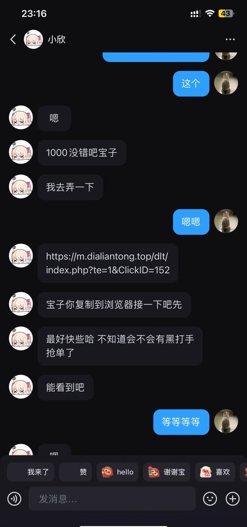 代练通到底可不可靠 揭秘代练平台的那些猫腻