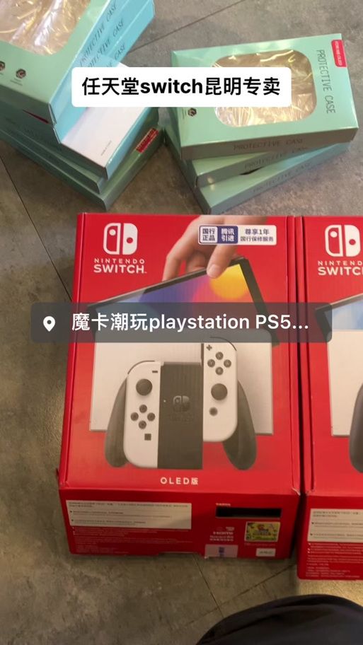 任天堂wii游戏机体感游戏有哪些最好玩的介绍