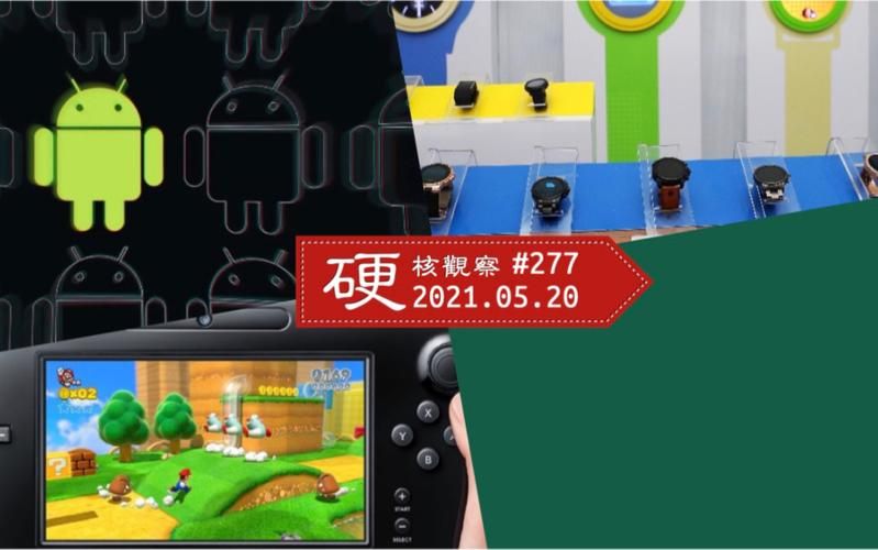 任天堂wii说明书丢了怎么办 快速找回方法