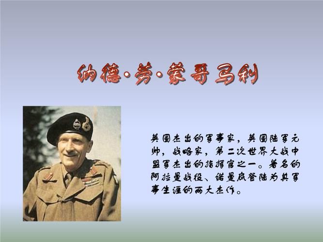 仿制的大元帅怎么买 网上购买仿制大元帅注意事项