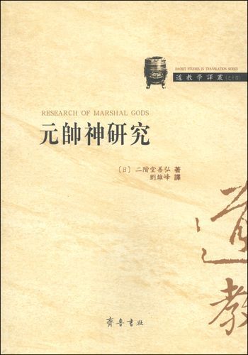 仿制的大元帅怎么买 网上购买仿制大元帅注意事项