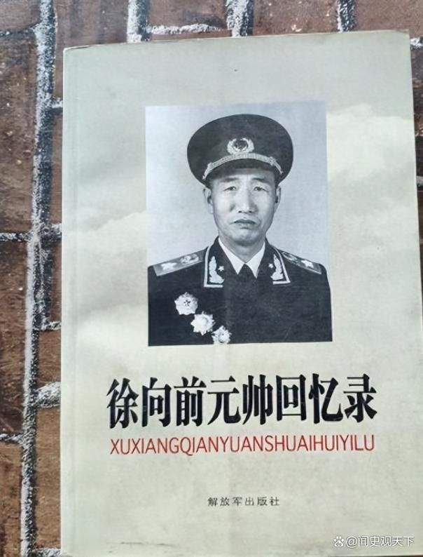 仿制的大元帅怎么买 网上购买仿制大元帅注意事项