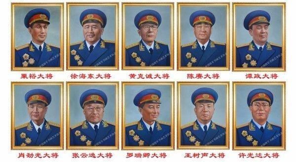 仿制的大元帅怎么买 网上购买仿制大元帅注意事项
