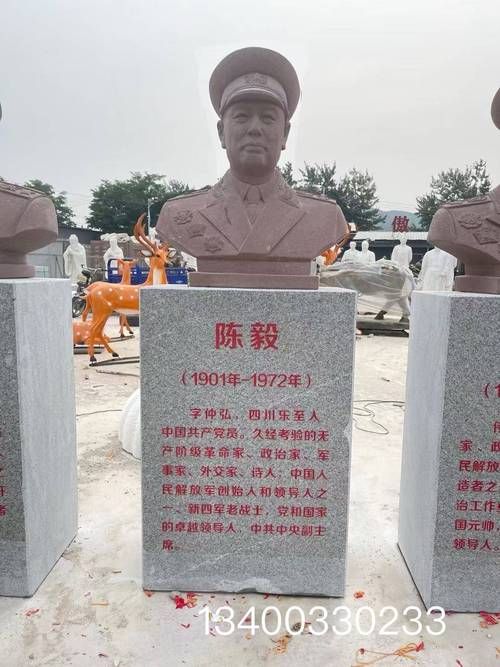 仿制的大元帅怎么买 网上购买仿制大元帅注意事项