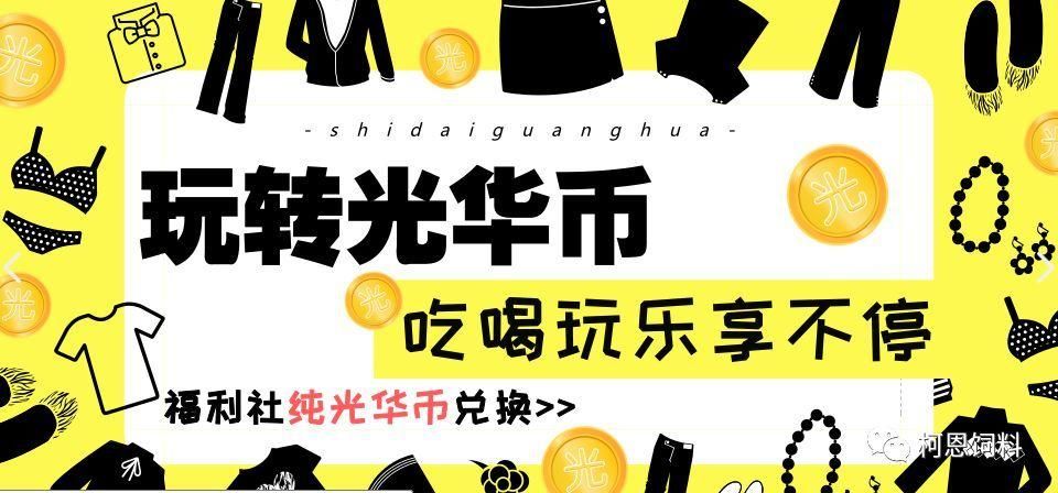 侠盗飞车密码大全 最全作弊码一键搞定游戏通关