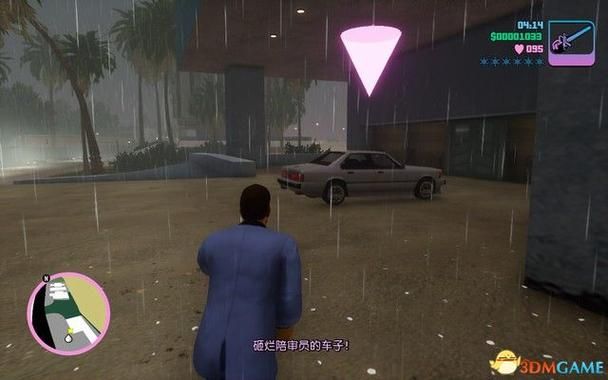 侠盗飞车罪恶都市3任务攻略 全关卡通关技巧解析