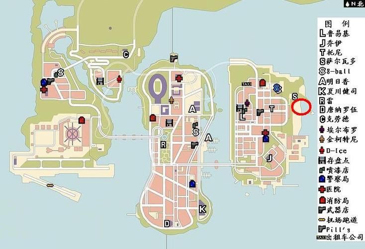 侠盗飞车罪恶都市3任务攻略 全关卡通关技巧解析