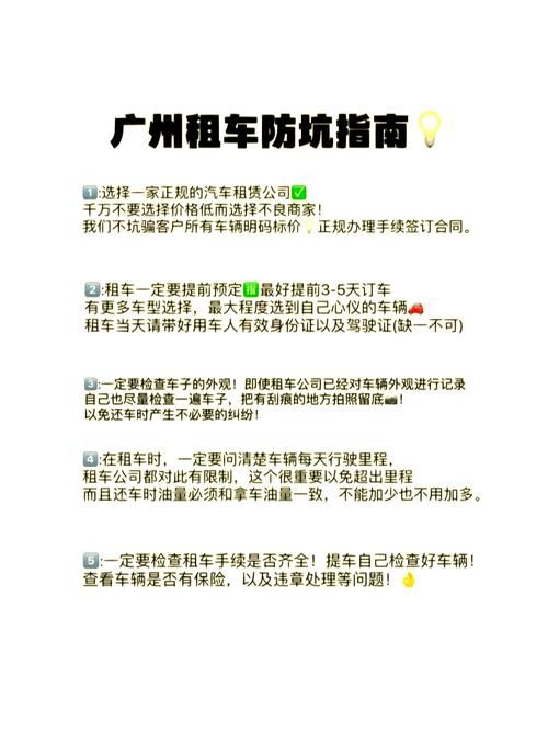 便宜qq号在哪里买靠谱 新手必看避坑指南