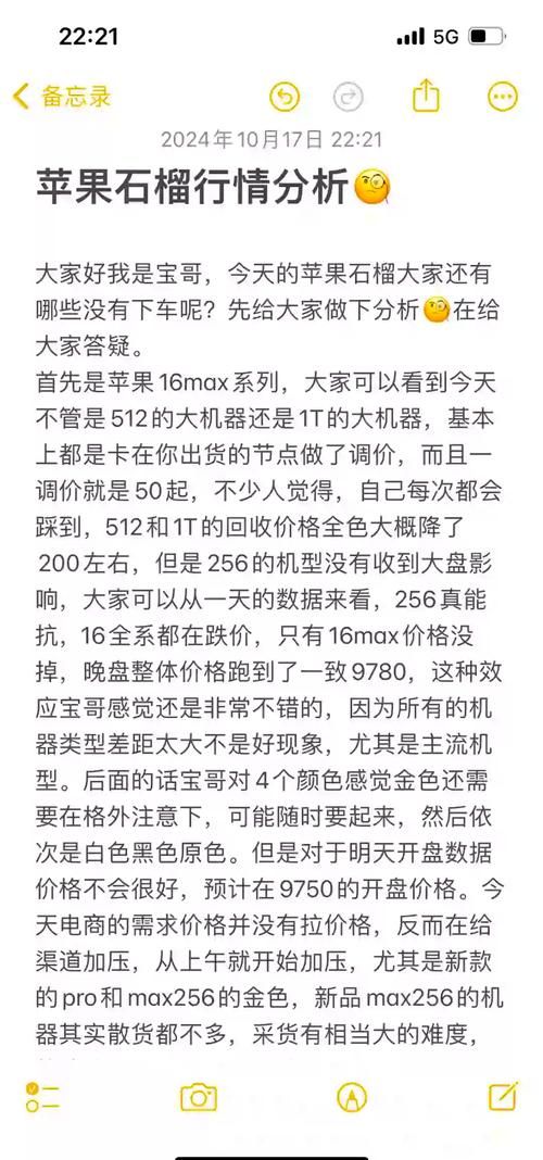 便宜qq号在哪里买靠谱 新手必看避坑指南