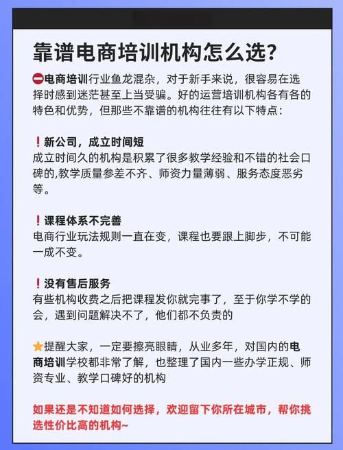 便宜qq号在哪里买靠谱 新手必看避坑指南