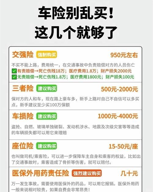 便宜qq号在哪里买靠谱 新手必看避坑指南