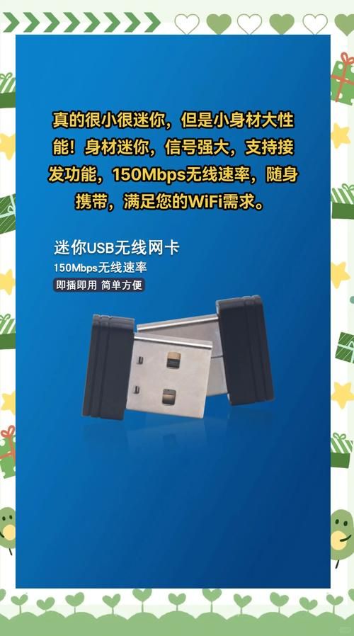 便携式wlan热点怎么选 教你挑到性价比高的随身wifi
