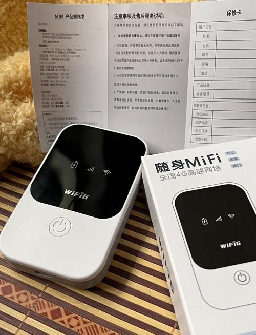 便携式wlan热点怎么选 教你挑到性价比高的随身wifi