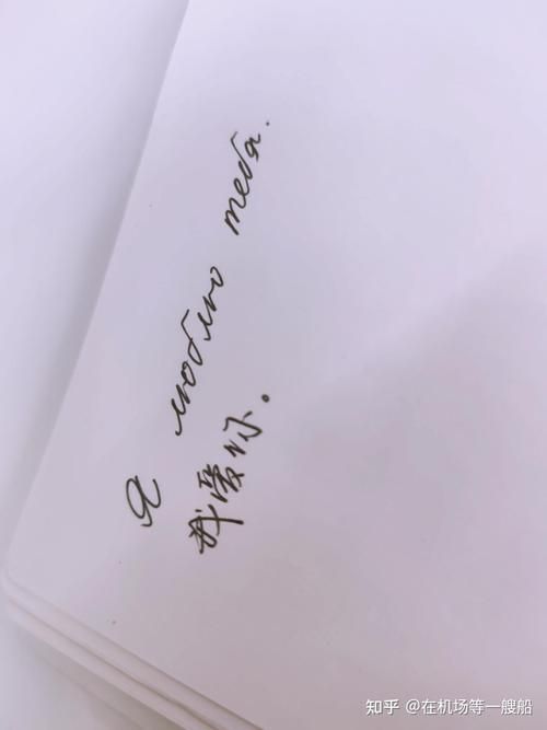 俄语我爱你怎么说 教你最地道的俄语表白