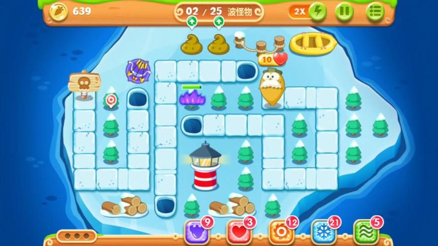 保卫萝卜2 20关难点突破 高效打法教学