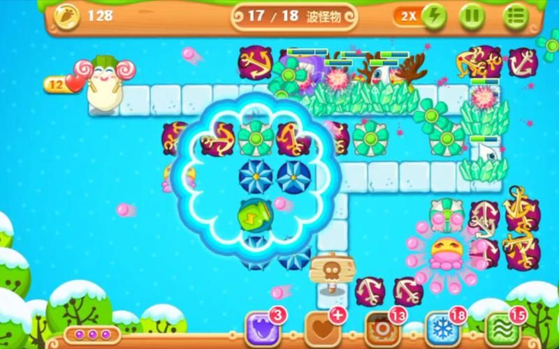 保卫萝卜2 32关三星攻略 手把手教你过关