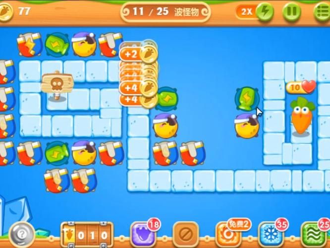 保卫萝卜2 32关三星攻略 手把手教你过关