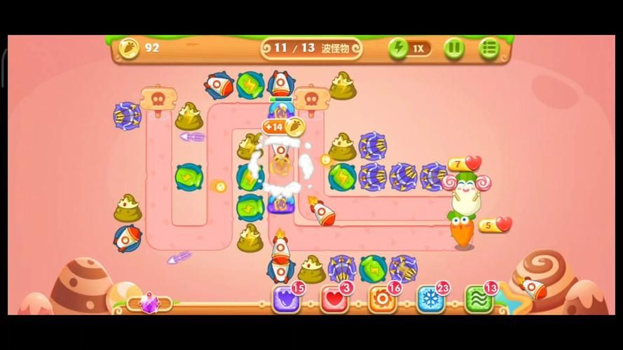保卫萝卜2 32关三星攻略 手把手教你过关