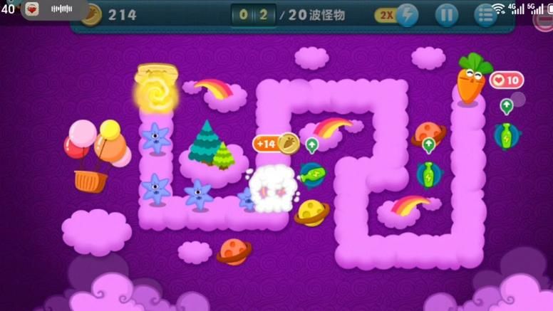 保卫萝卜天际7攻略实战心得 道具使用技巧分享