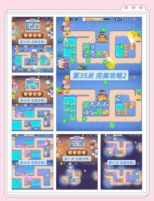 保卫萝卜挑战17高分技巧 炮塔升级顺序推荐
