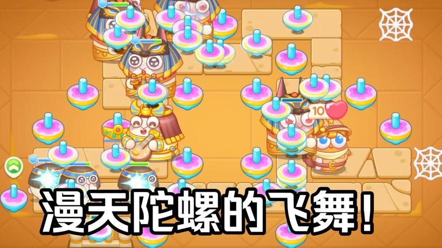 保卫萝卜挑战18金萝卜攻略 炮塔布局详解