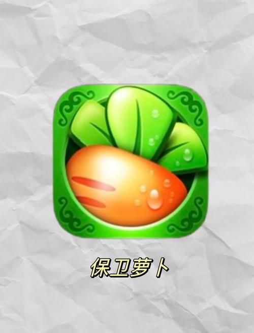 保卫萝卜沙漠5攻略全关卡解析 助你轻松过关