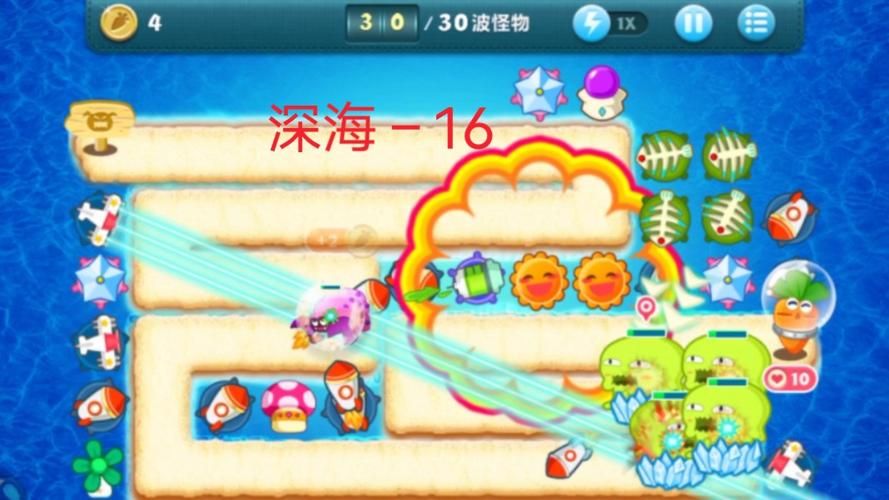 保卫萝卜深海6怎么过 最新通关攻略详解