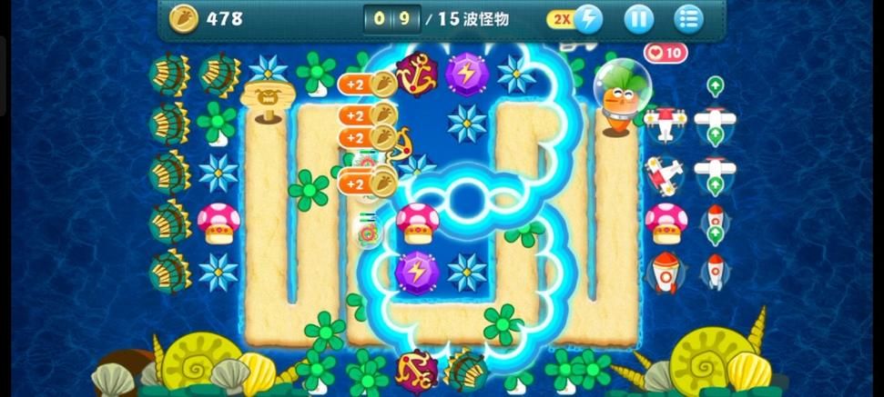 保卫萝卜深海6怎么过 最新通关攻略详解