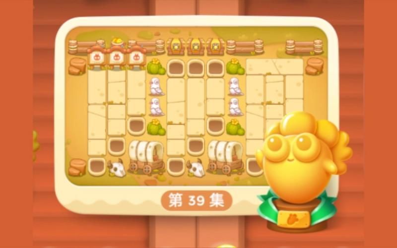 保卫萝卜深海攻略9金萝卜打法 新手必看详细教程