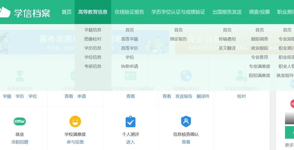 信息采集工具有哪些 这些工具让数据收集更轻松