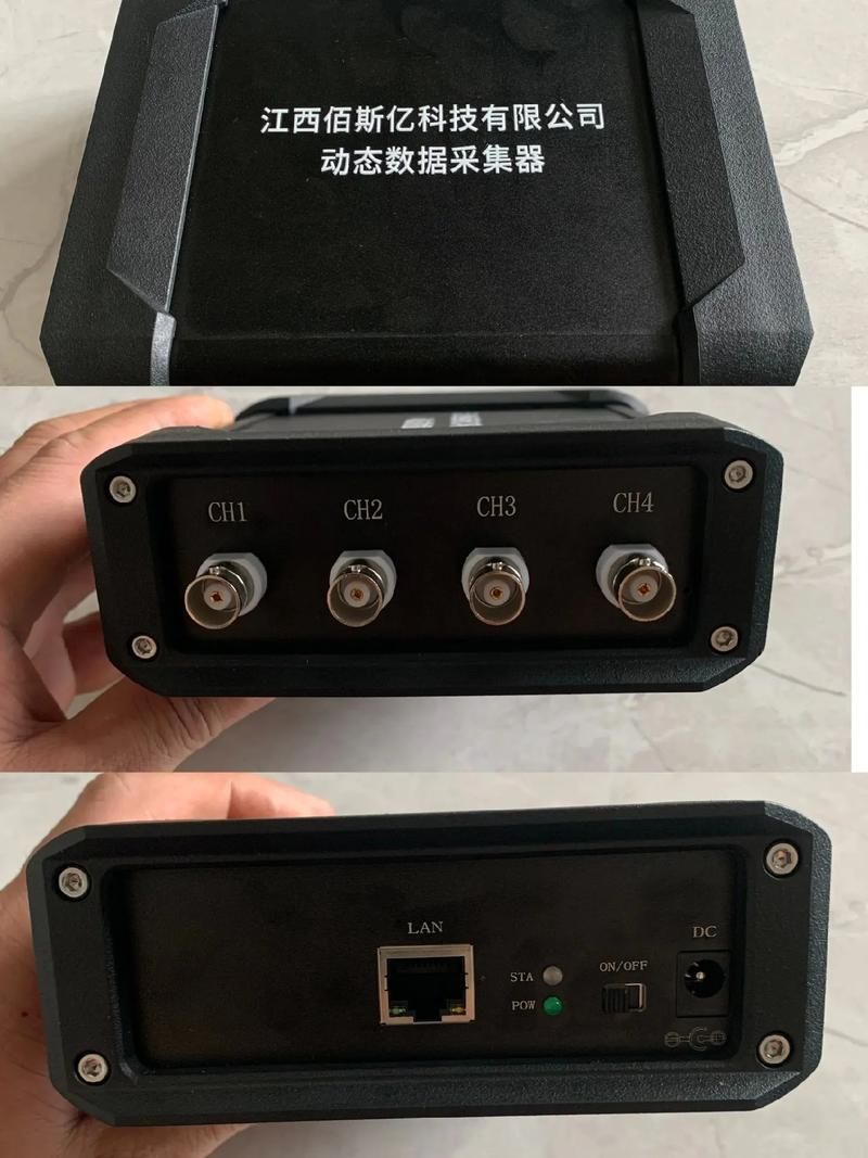 信息采集工具有哪些 这些工具让数据收集更轻松