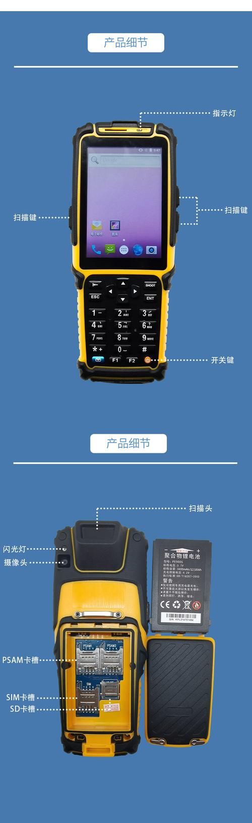 信息采集工具有哪些 这些工具让数据收集更轻松