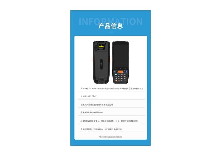 信息采集工具有哪些 这些工具让数据收集更轻松