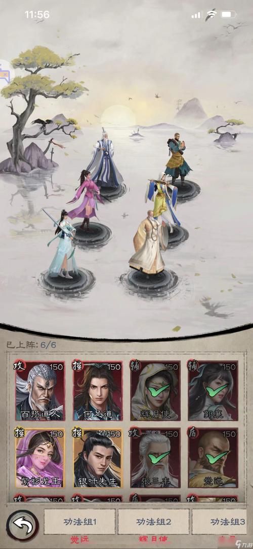 倚天屠龙记好玩吗 玩家真实评价与游戏亮点