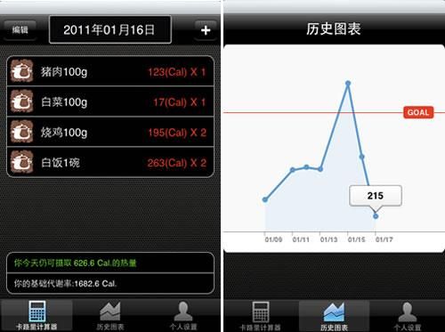 倩女幽魂升级计算器哪个好用实测推荐