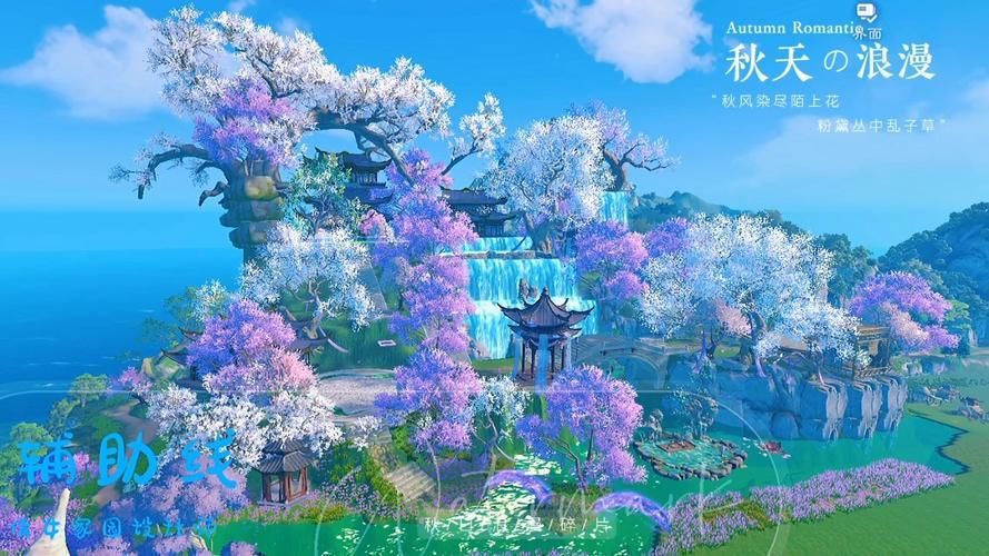 倩女幽魂家园怎么玩 超详细家园布置攻略分享
