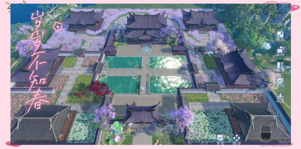 倩女幽魂家园系统入门指南 家园种植与养殖教程