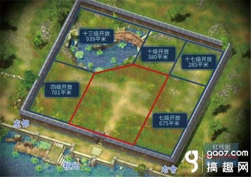 倩女幽魂家园系统入门指南 家园种植与养殖教程