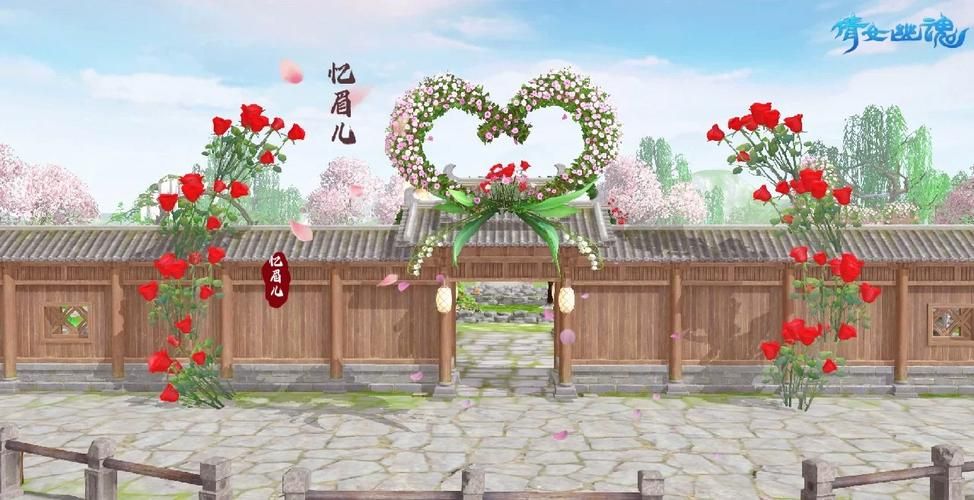 倩女幽魂家园装饰分享 玩家们的创意设计合集