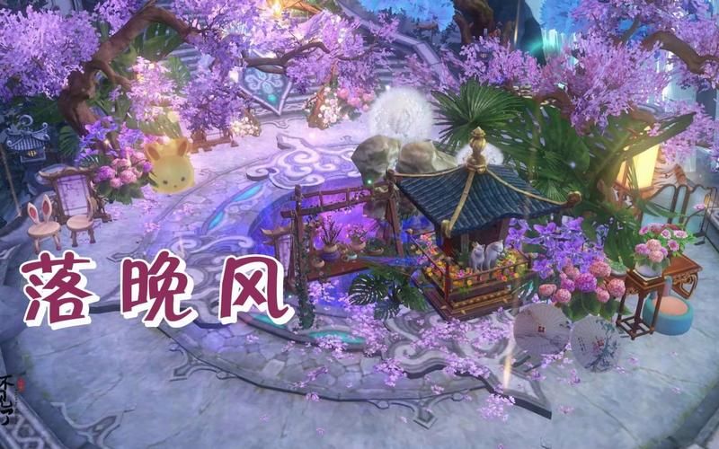 倩女幽魂家园装饰分享 玩家们的创意设计合集