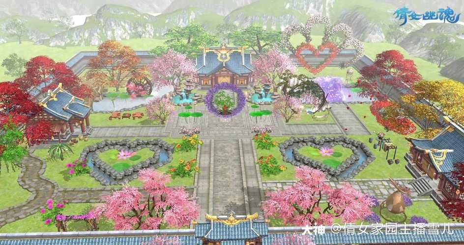 倩女幽魂家园装饰分享 玩家们的创意设计合集