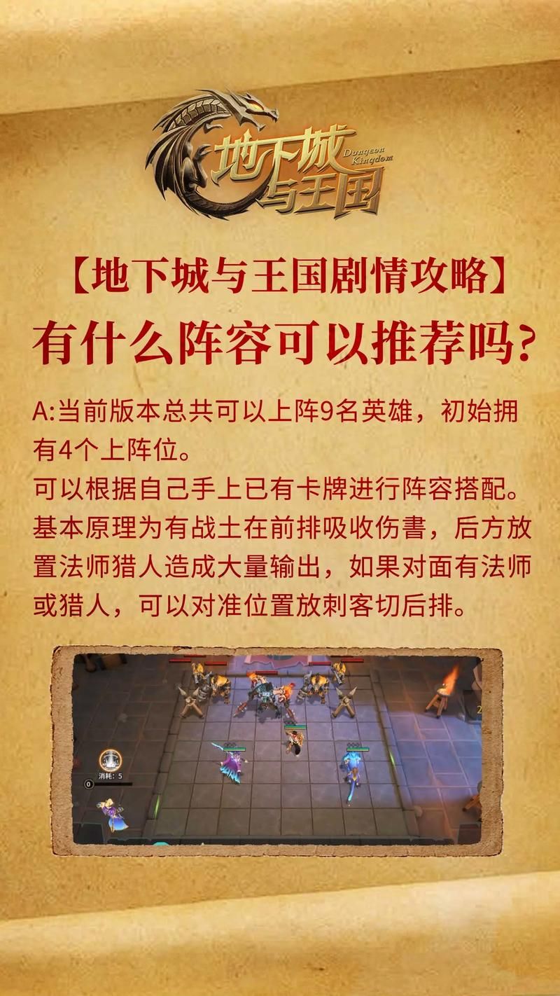 倩女幽魂幻境迷局攻略 轻松破解副本通关技巧