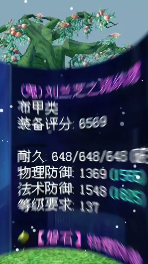 倩女幽魂异人怎么样加点推荐最强流派分析