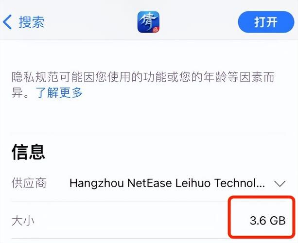 倩女幽魂游戏藏宝阁在哪 快速找到入口方法
