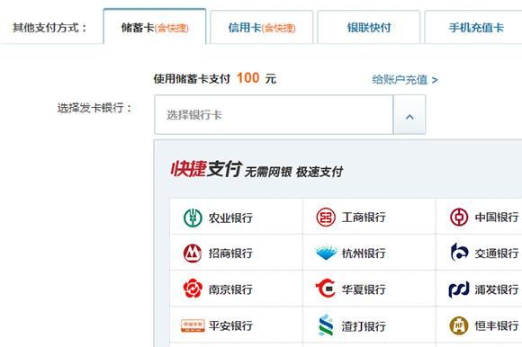倩女幽魂游戏藏宝阁在哪 快速找到入口方法